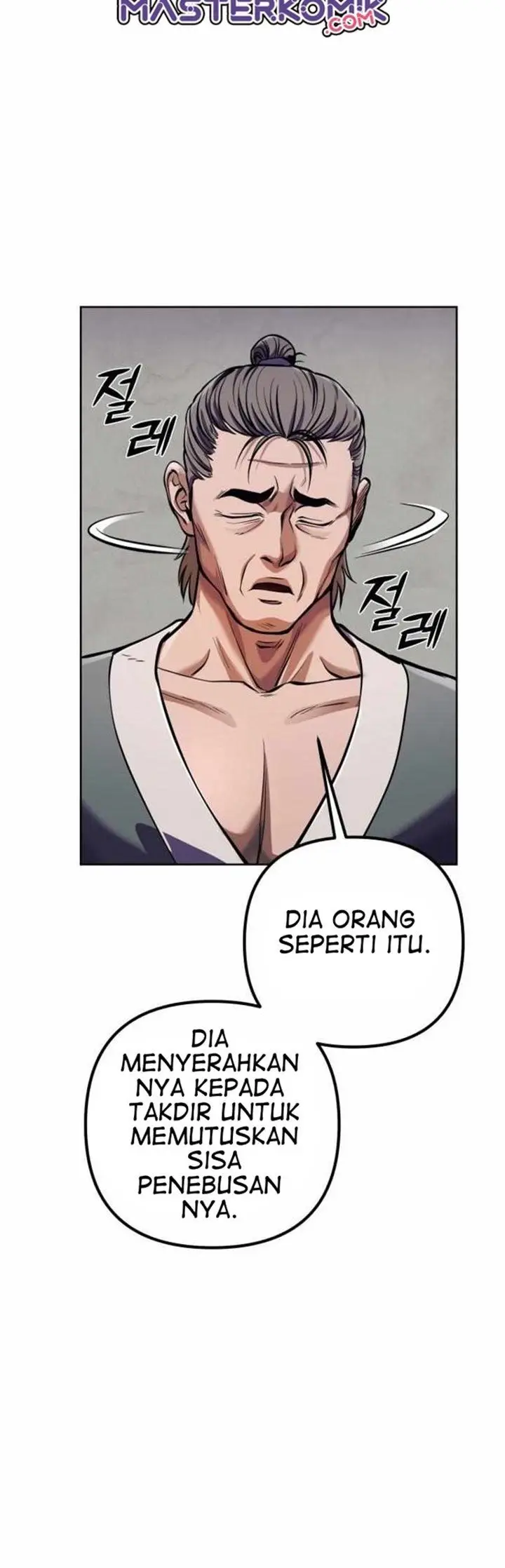 image-komik-ha-buk-paengs-youngest-son-chapter-13-45/96