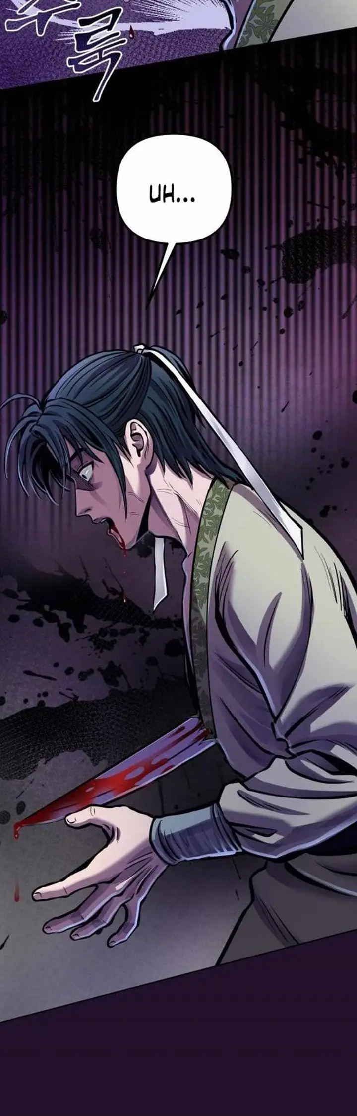 image-komik-ha-buk-paengs-youngest-son-chapter-13-66/96