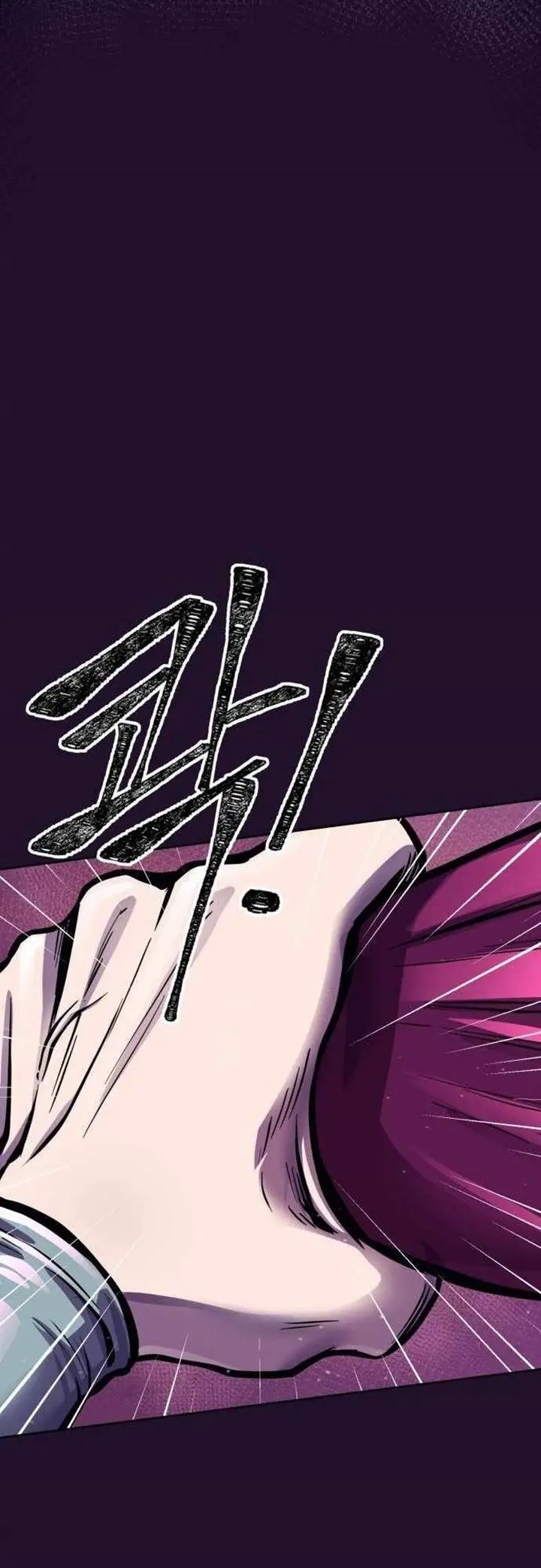 image-komik-ha-buk-paengs-youngest-son-chapter-13-79/96