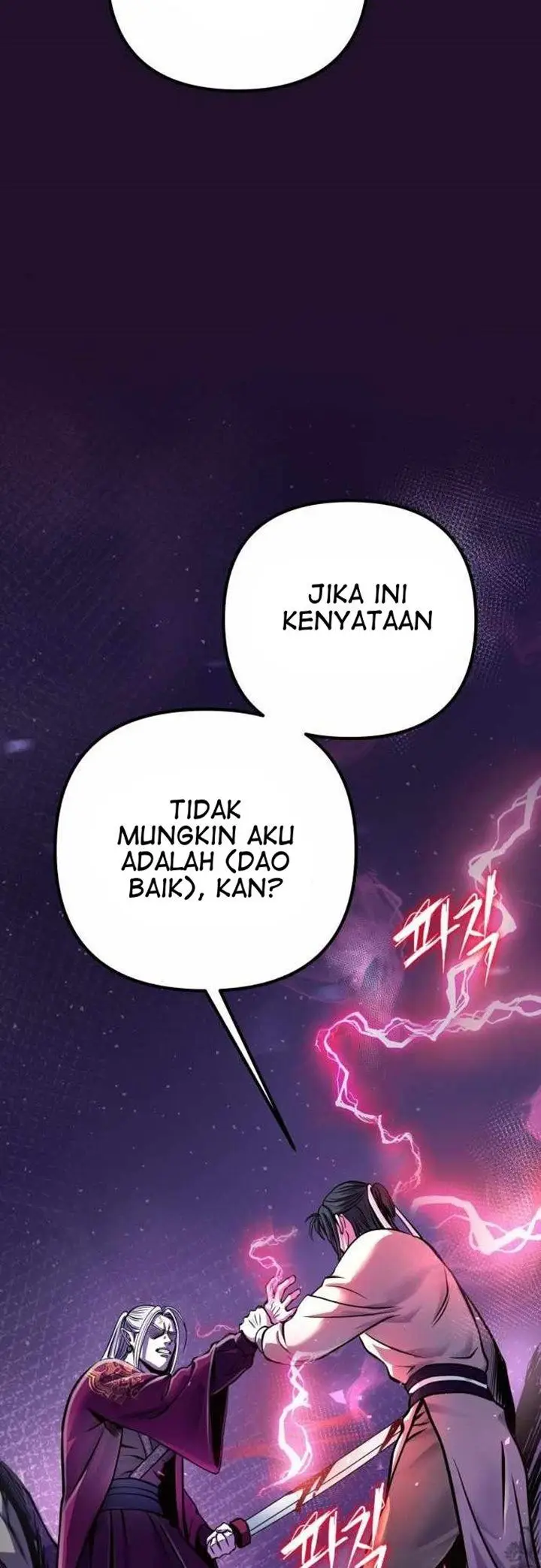 image-komik-ha-buk-paengs-youngest-son-chapter-13-83/96