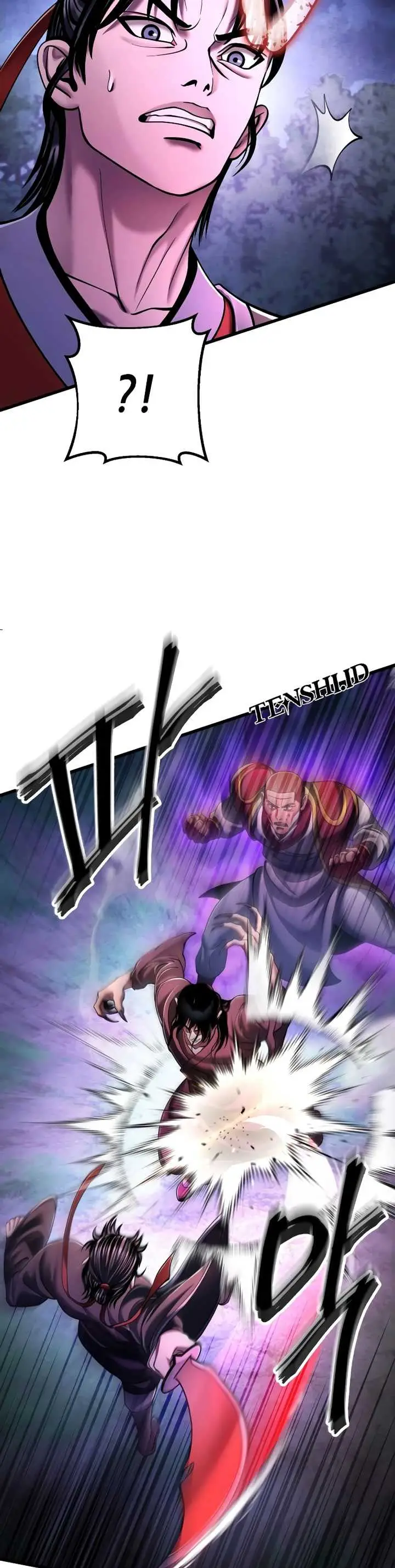 image-komik-ha-buk-paengs-youngest-son-chapter-134-25/30