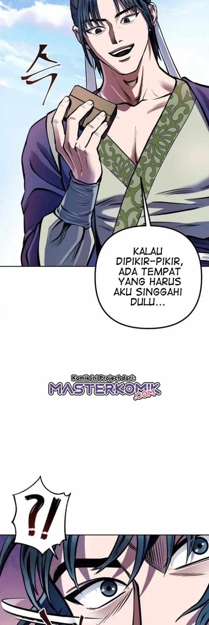 image-komik-ha-buk-paengs-youngest-son-chapter-14-5/76