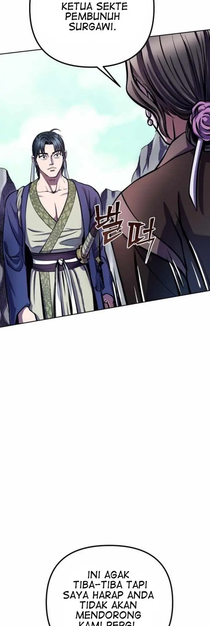 image-komik-ha-buk-paengs-youngest-son-chapter-14-14/76