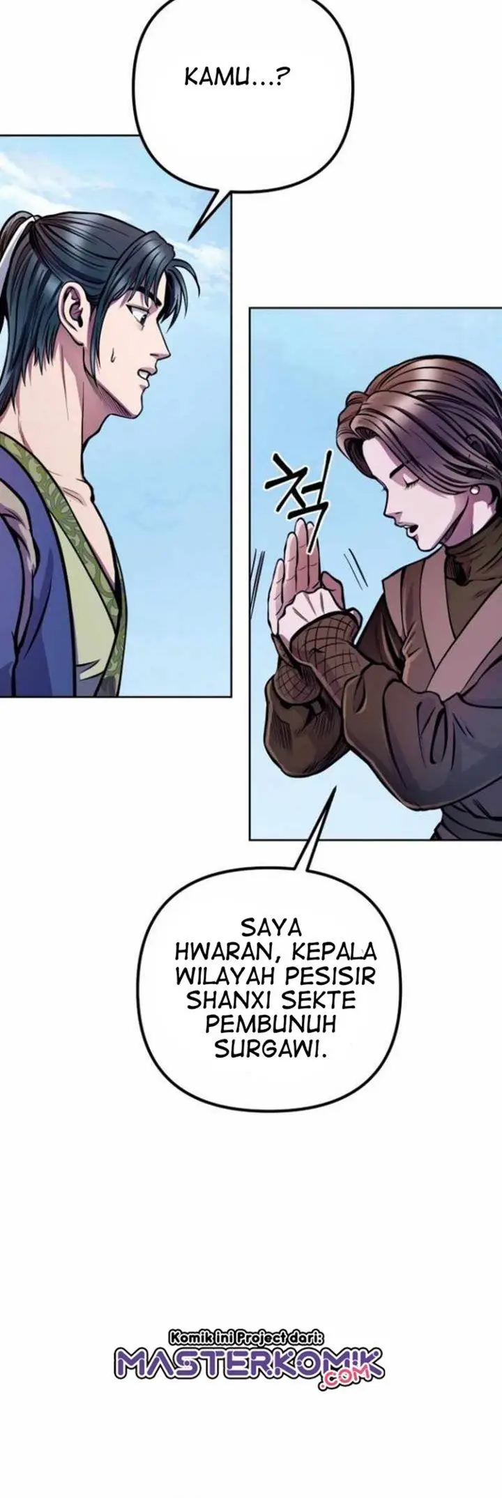 image-komik-ha-buk-paengs-youngest-son-chapter-14-16/76