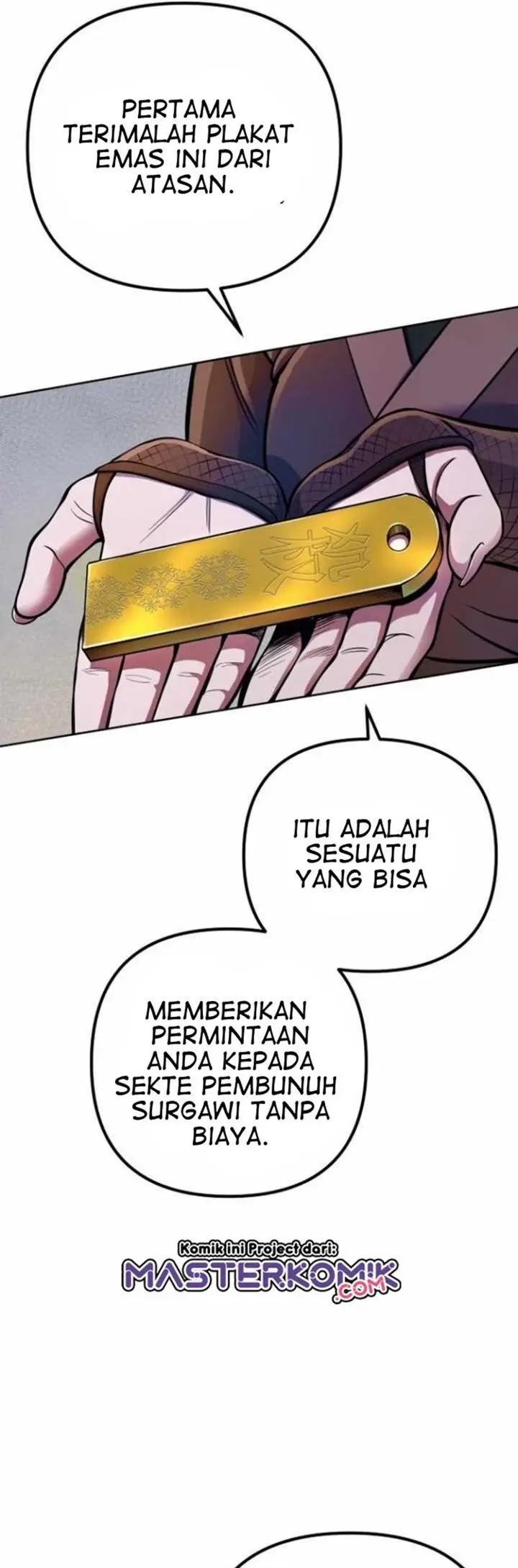 image-komik-ha-buk-paengs-youngest-son-chapter-14-17/76