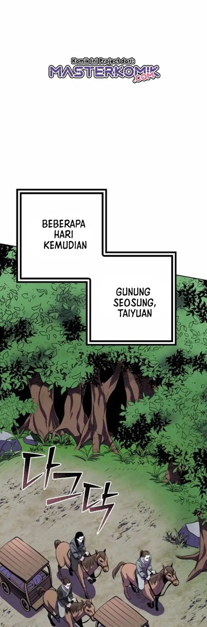 image-komik-ha-buk-paengs-youngest-son-chapter-14-25/76