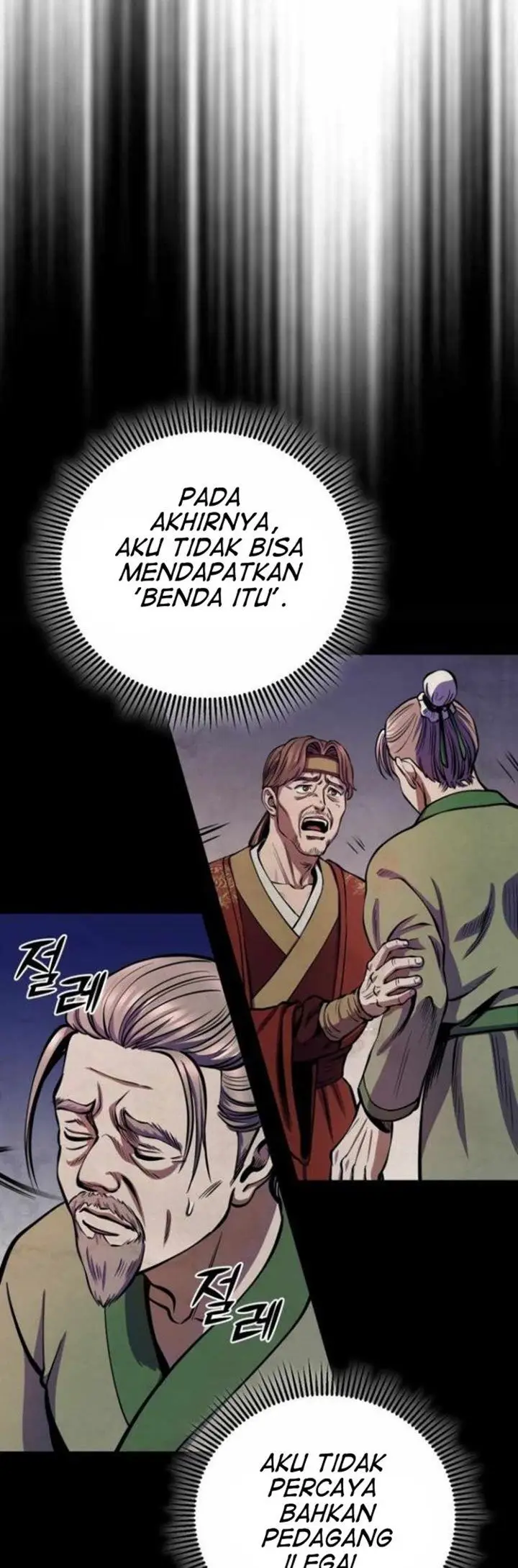 image-komik-ha-buk-paengs-youngest-son-chapter-14-29/76