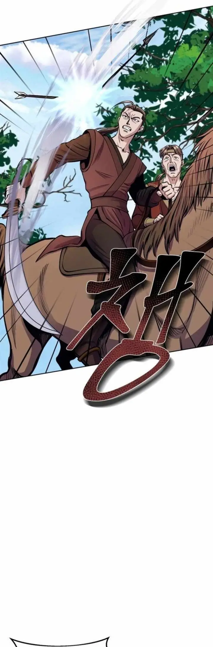 image-komik-ha-buk-paengs-youngest-son-chapter-14-36/76