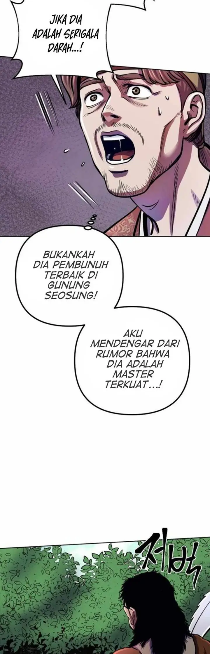 image-komik-ha-buk-paengs-youngest-son-chapter-14-49/76