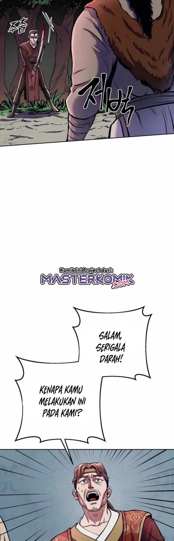 image-komik-ha-buk-paengs-youngest-son-chapter-14-50/76