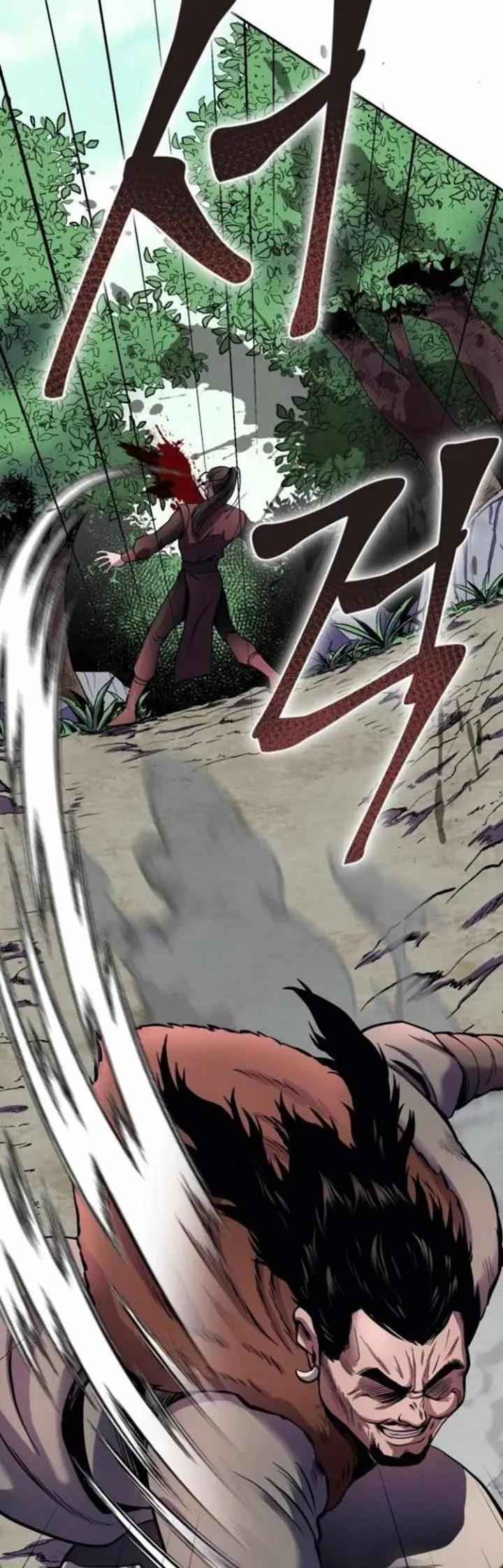 image-komik-ha-buk-paengs-youngest-son-chapter-14-56/76