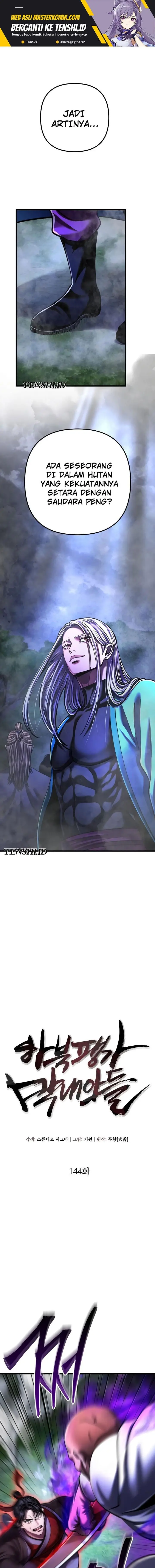 image-komik-ha-buk-paengs-youngest-son-chapter-144-1/24