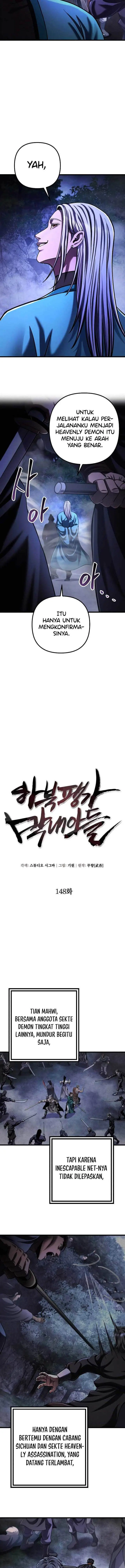 image-komik-ha-buk-paengs-youngest-son-chapter-148-7/18