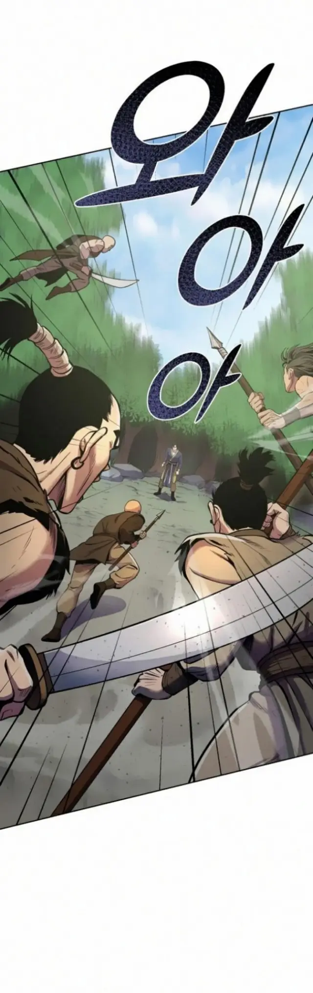 image-komik-ha-buk-paengs-youngest-son-chapter-15-7/69