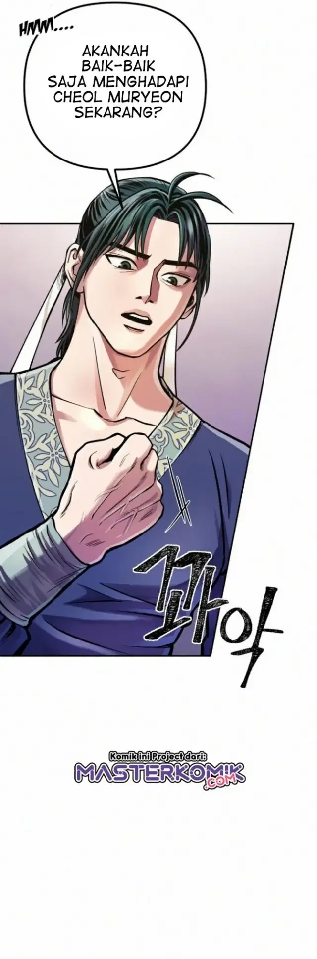 image-komik-ha-buk-paengs-youngest-son-chapter-15-17/69