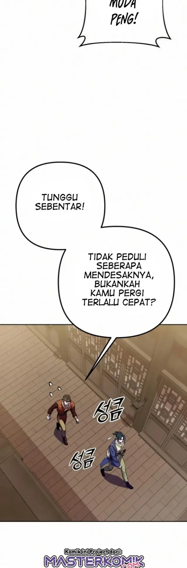 image-komik-ha-buk-paengs-youngest-son-chapter-15-25/69