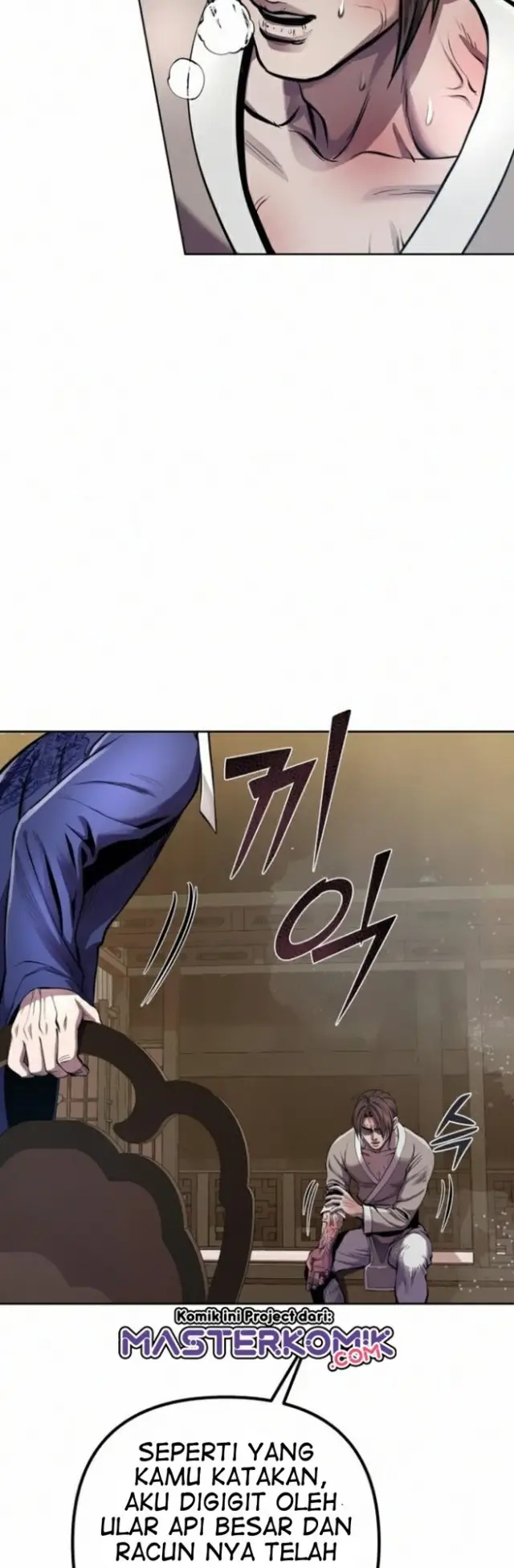 image-komik-ha-buk-paengs-youngest-son-chapter-15-46/69