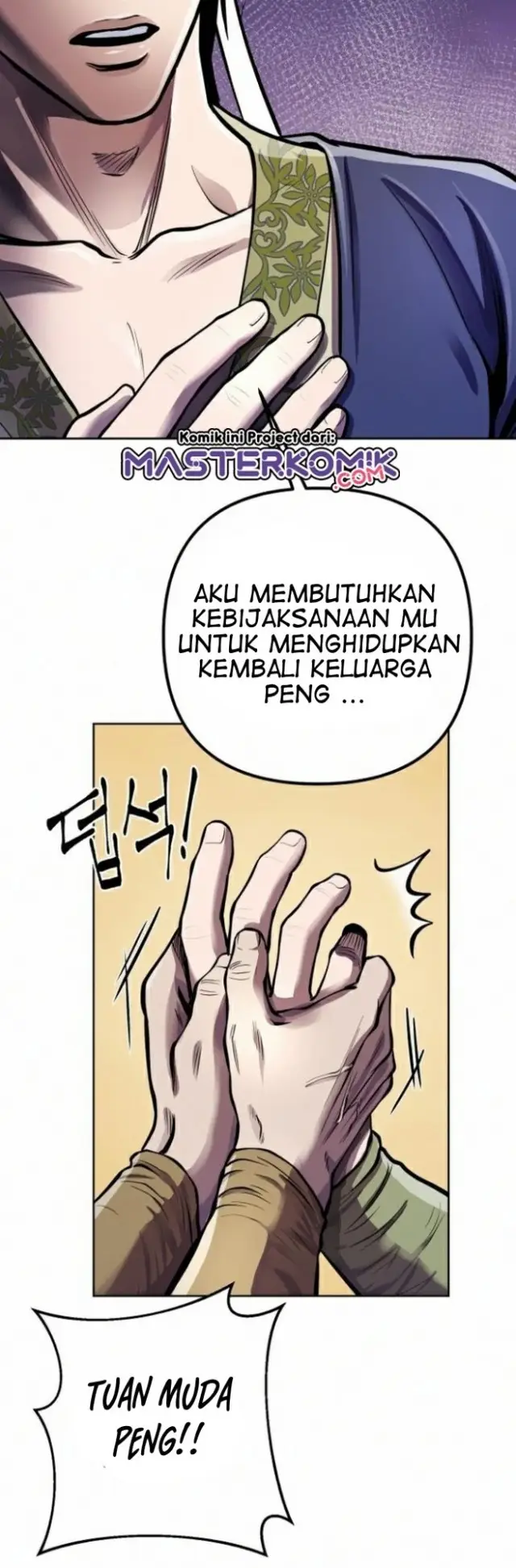 image-komik-ha-buk-paengs-youngest-son-chapter-15-58/69