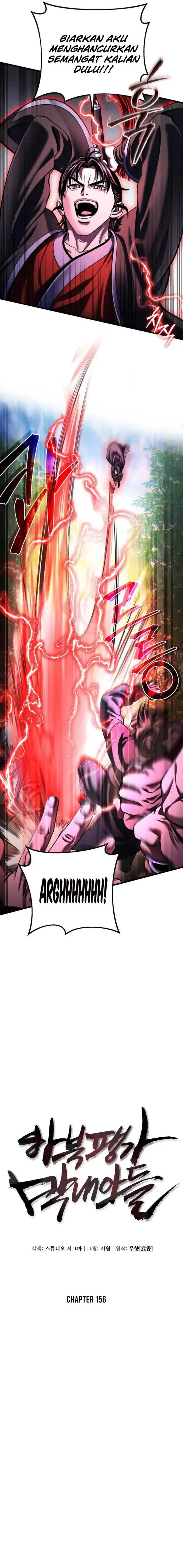 image-komik-ha-buk-paengs-youngest-son-chapter-156-6/24