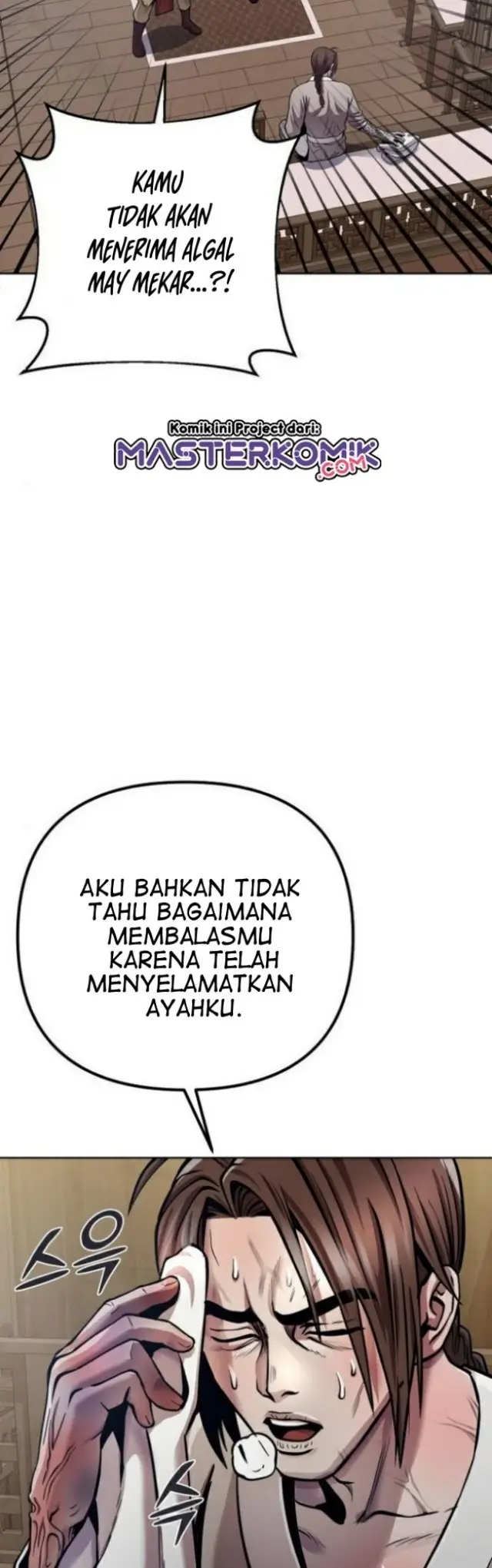 image-komik-ha-buk-paengs-youngest-son-chapter-16-3/71