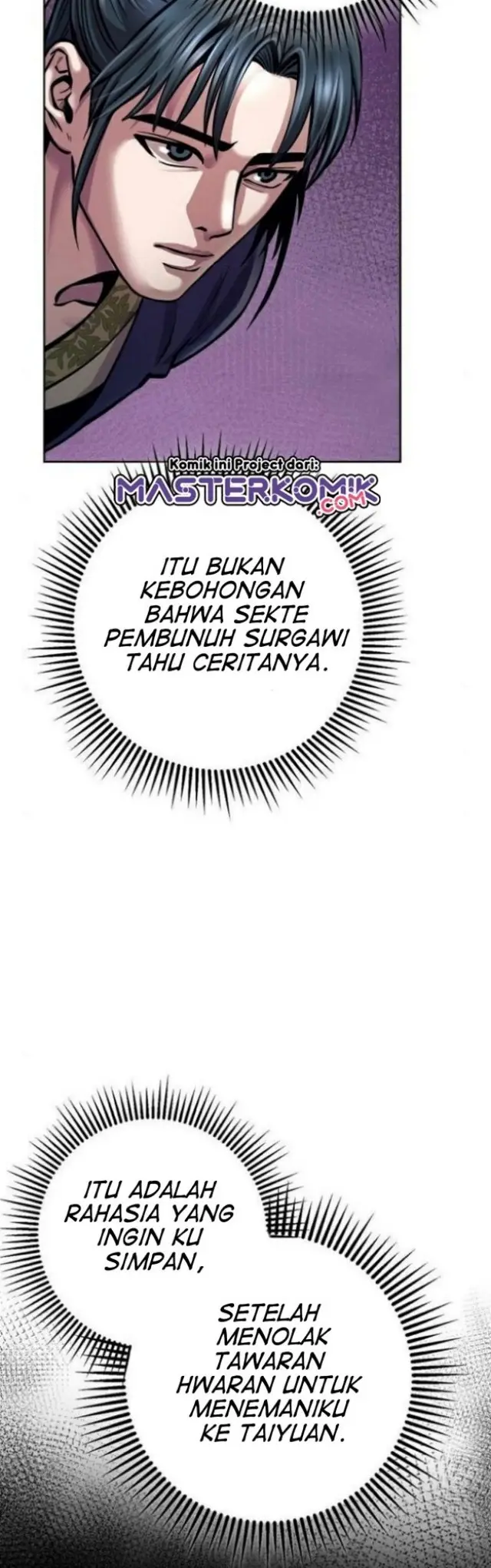 image-komik-ha-buk-paengs-youngest-son-chapter-16-15/71