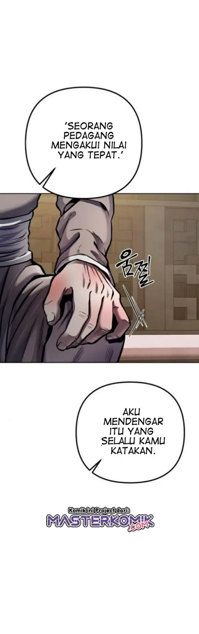 image-komik-ha-buk-paengs-youngest-son-chapter-16-19/71