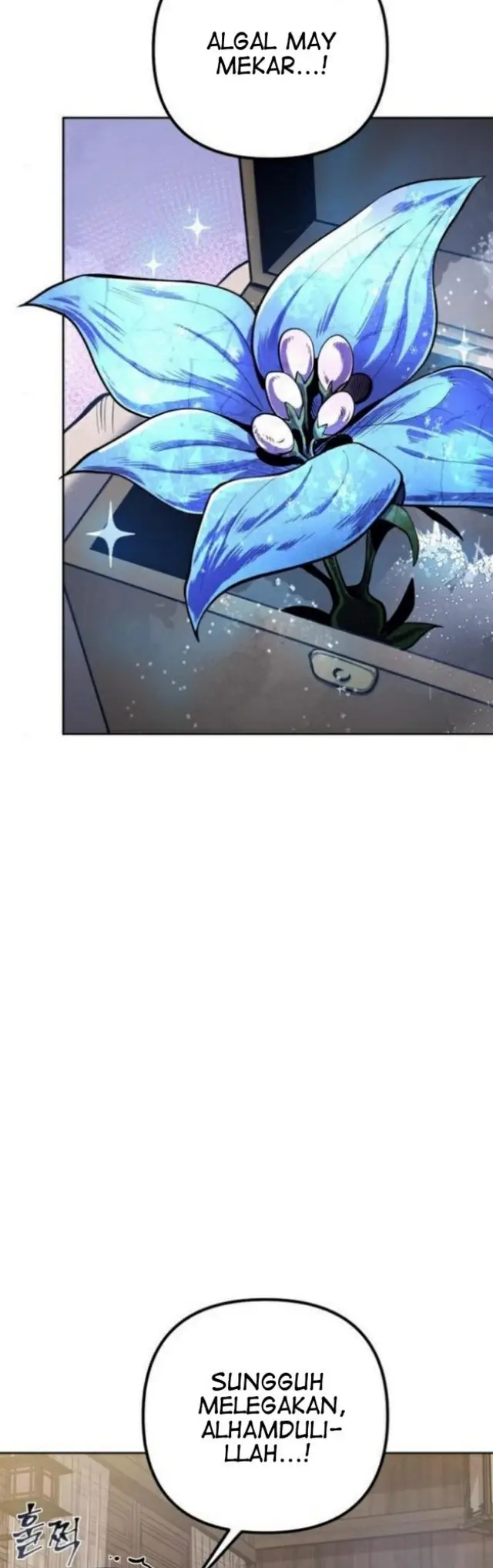 image-komik-ha-buk-paengs-youngest-son-chapter-16-29/71