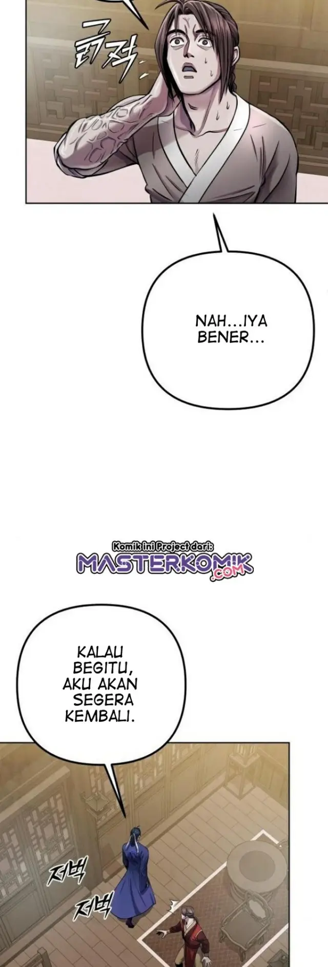 image-komik-ha-buk-paengs-youngest-son-chapter-16-37/71