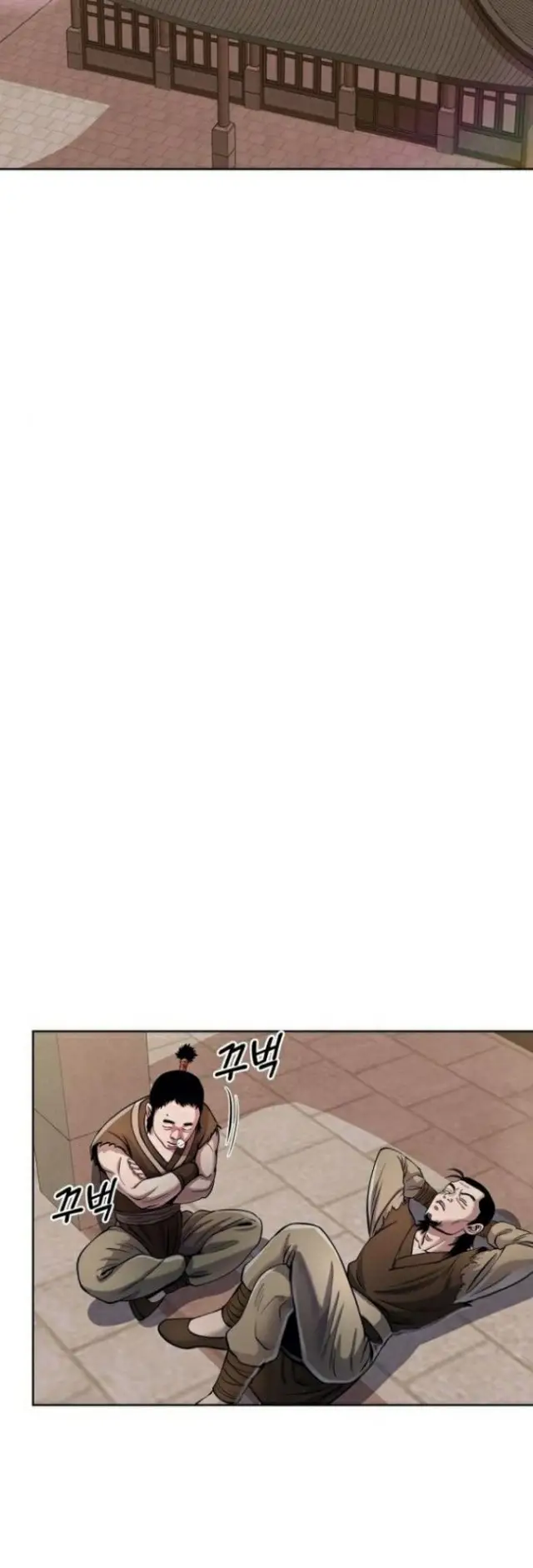 image-komik-ha-buk-paengs-youngest-son-chapter-16-41/71