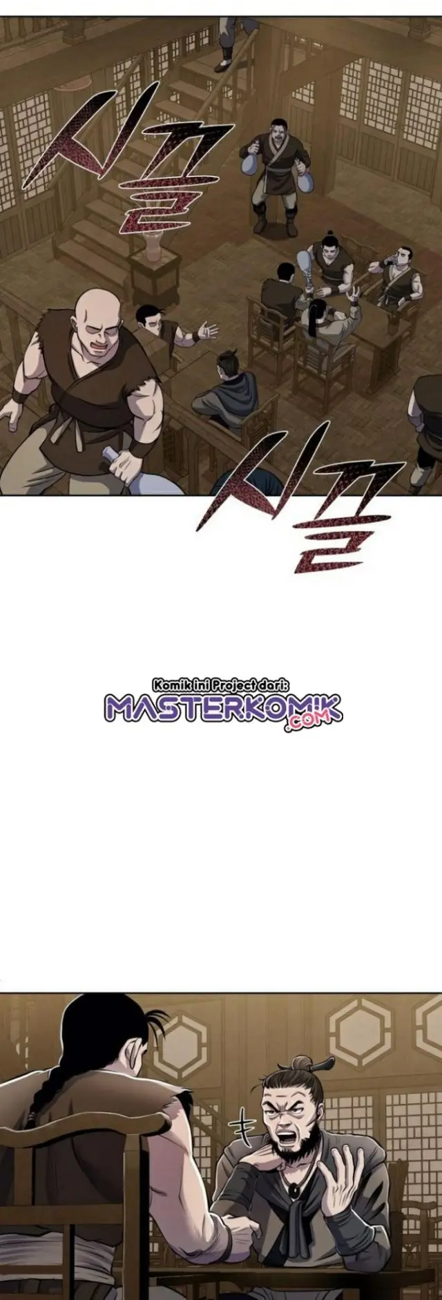 image-komik-ha-buk-paengs-youngest-son-chapter-16-47/71