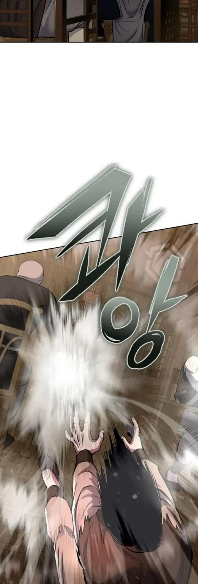 image-komik-ha-buk-paengs-youngest-son-chapter-16-48/71