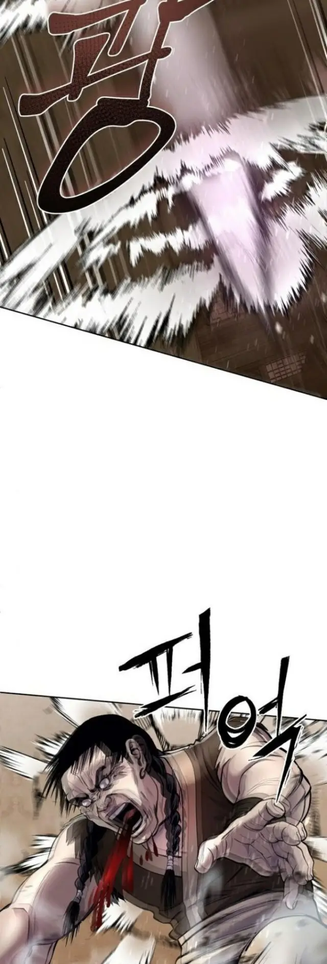 image-komik-ha-buk-paengs-youngest-son-chapter-16-57/71