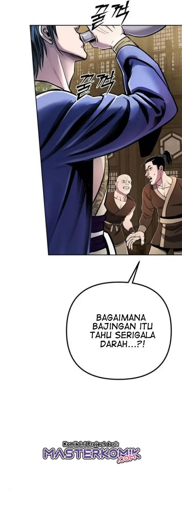image-komik-ha-buk-paengs-youngest-son-chapter-16-62/71