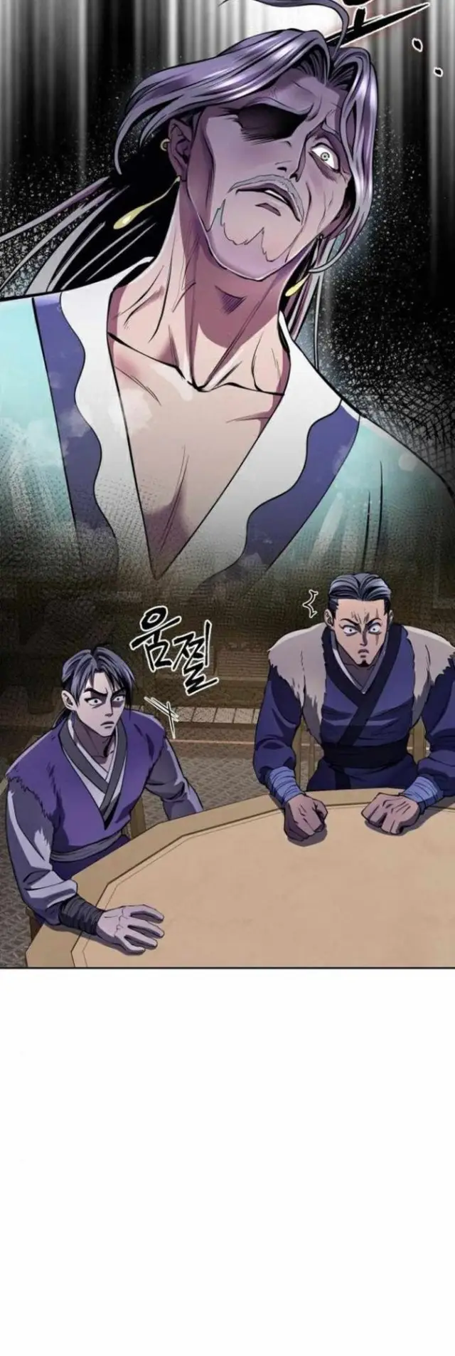 image-komik-ha-buk-paengs-youngest-son-chapter-17-7/70