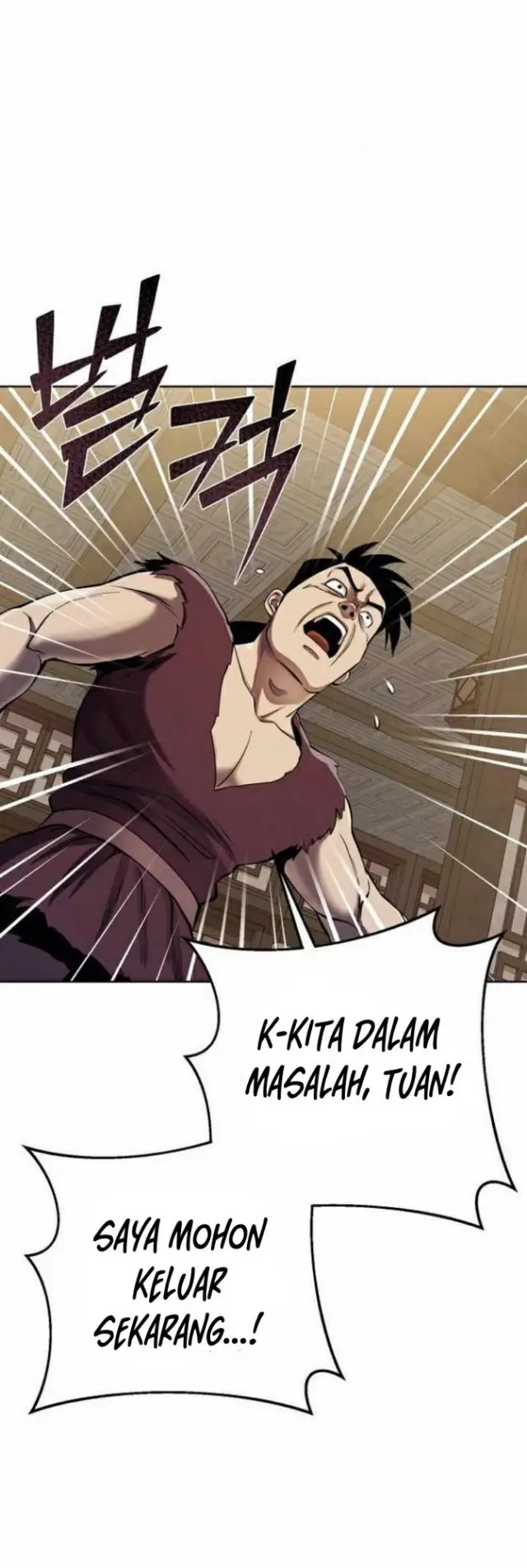 image-komik-ha-buk-paengs-youngest-son-chapter-17-9/70