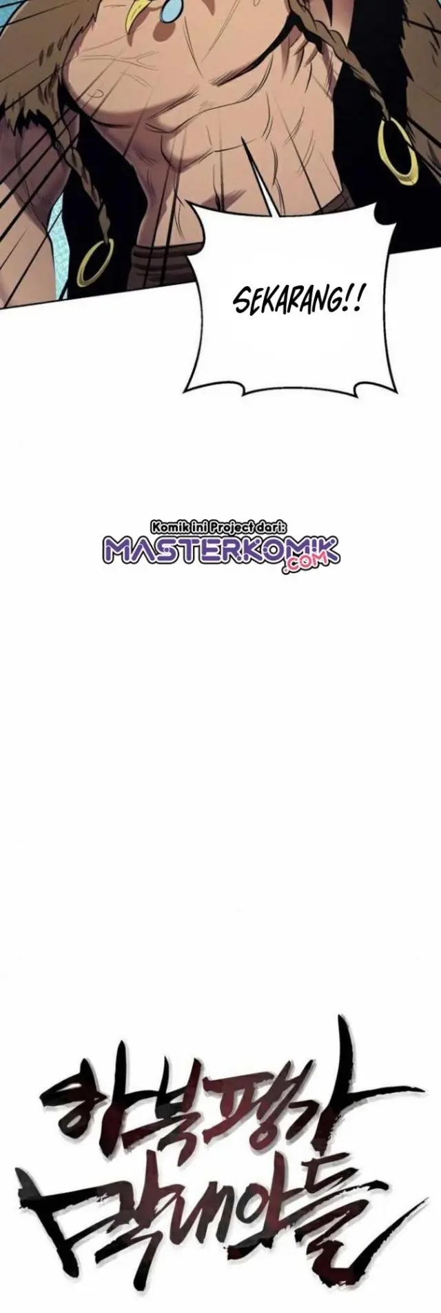 image-komik-ha-buk-paengs-youngest-son-chapter-17-18/70