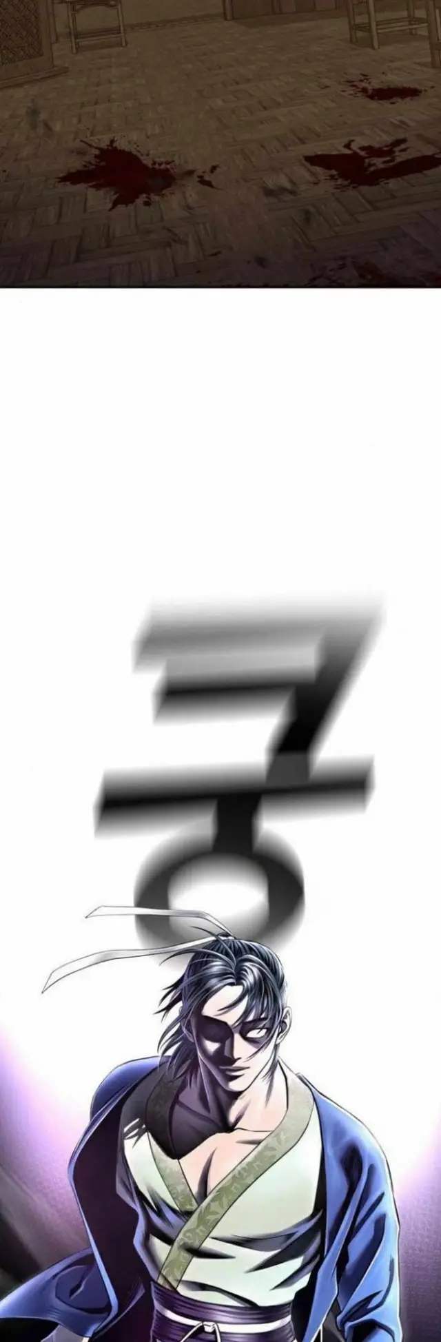 image-komik-ha-buk-paengs-youngest-son-chapter-17-37/70