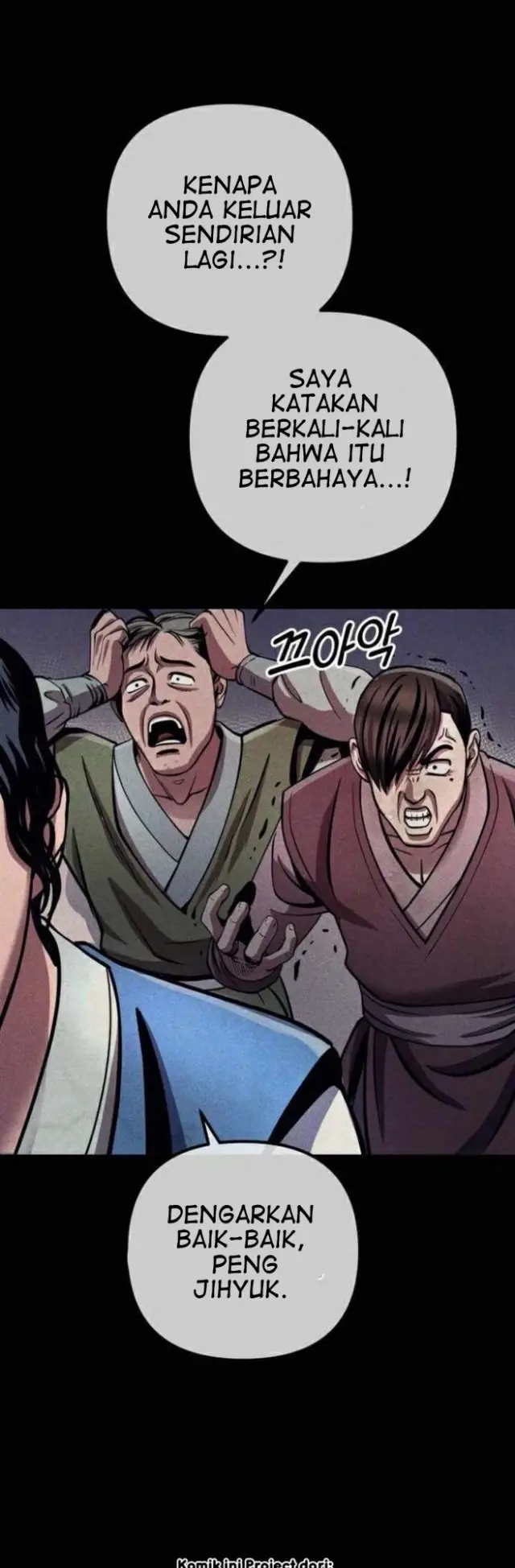 image-komik-ha-buk-paengs-youngest-son-chapter-17-41/70