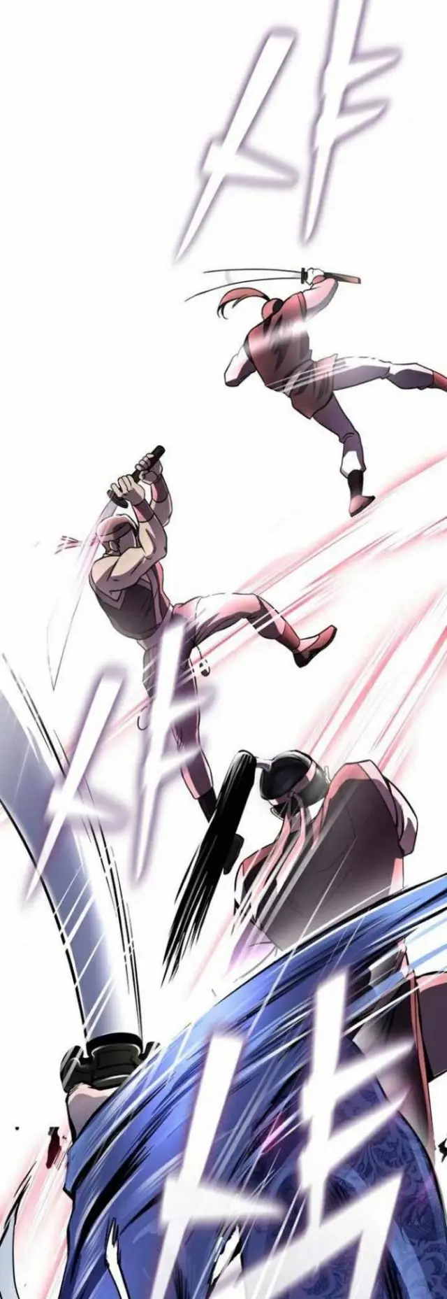 image-komik-ha-buk-paengs-youngest-son-chapter-17-49/70