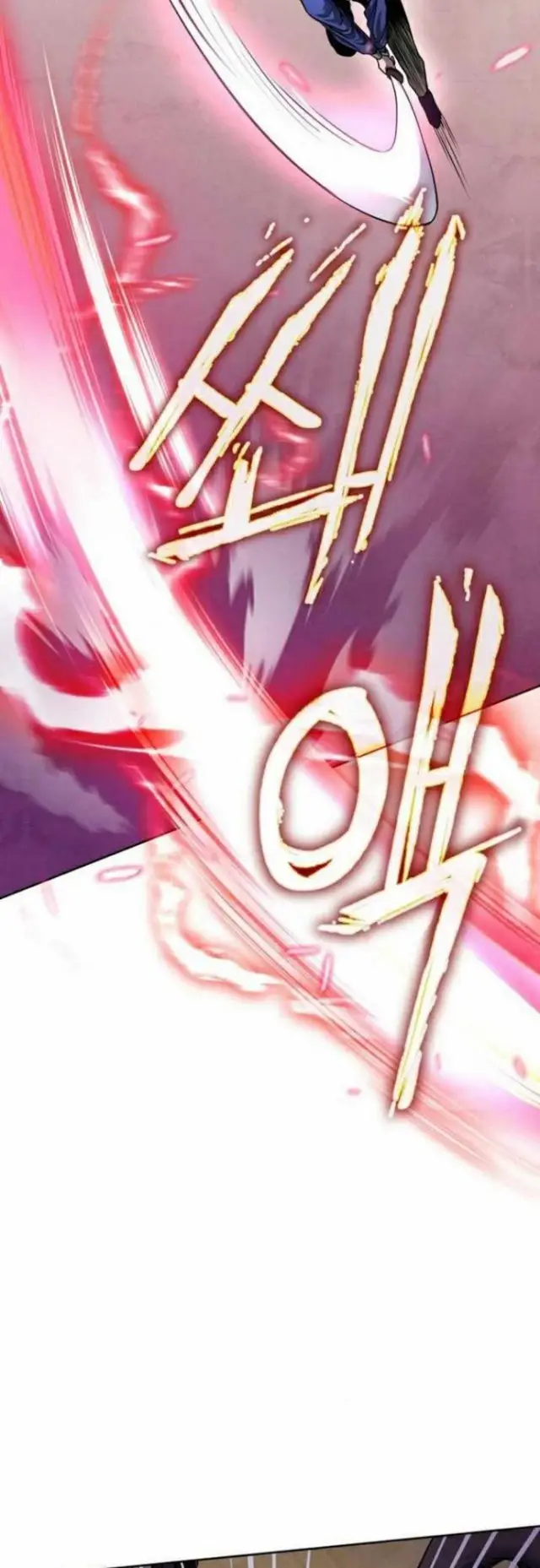 image-komik-ha-buk-paengs-youngest-son-chapter-17-56/70