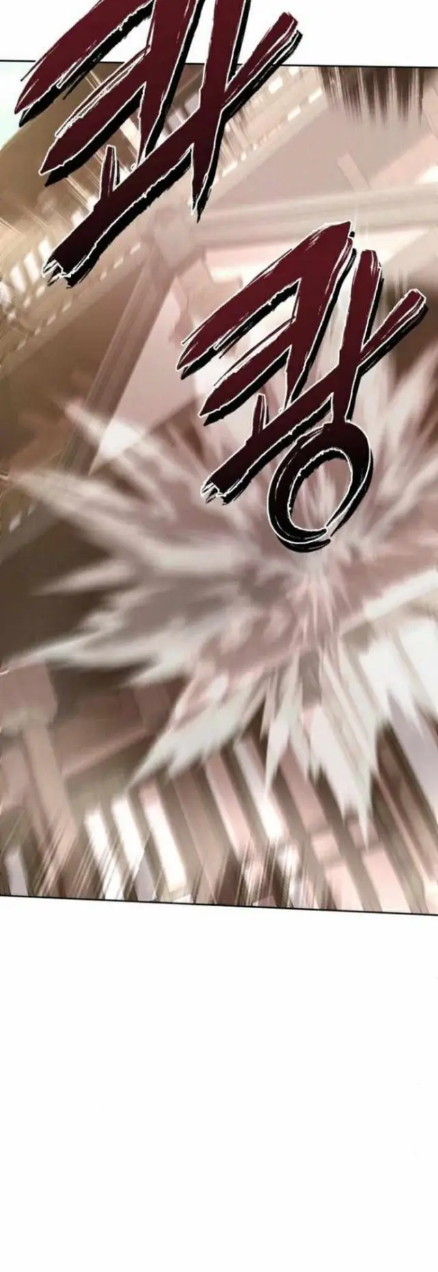 image-komik-ha-buk-paengs-youngest-son-chapter-17-58/70