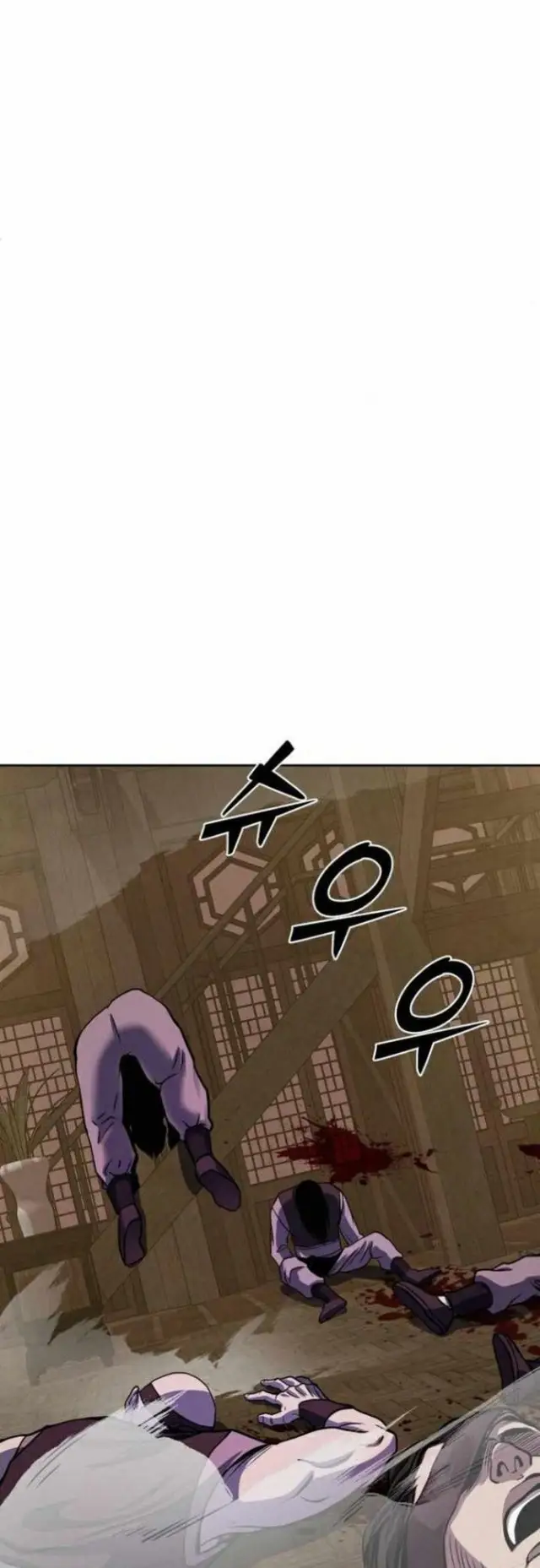 image-komik-ha-buk-paengs-youngest-son-chapter-17-59/70