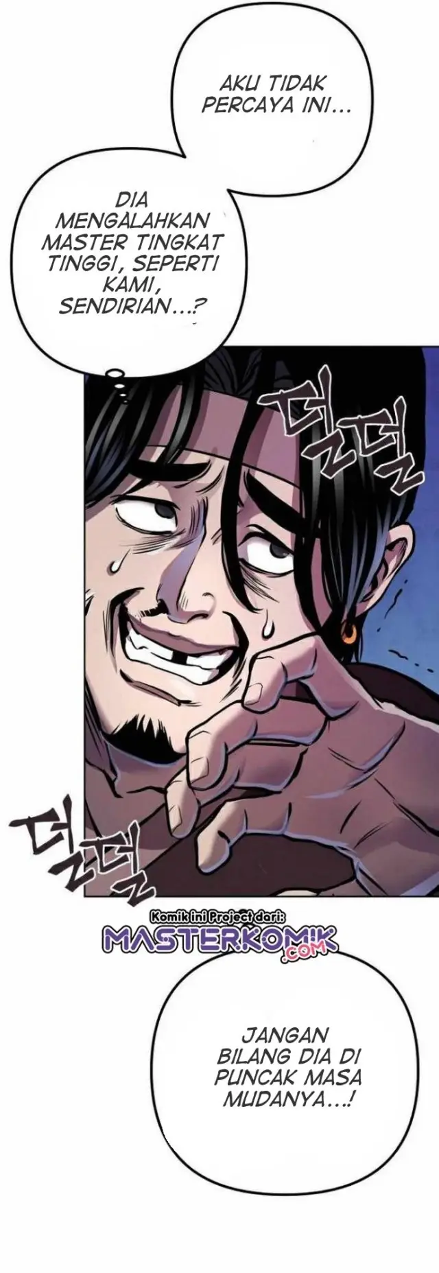 image-komik-ha-buk-paengs-youngest-son-chapter-17-62/70