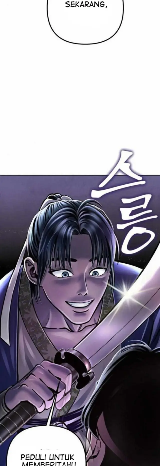 image-komik-ha-buk-paengs-youngest-son-chapter-17-64/70