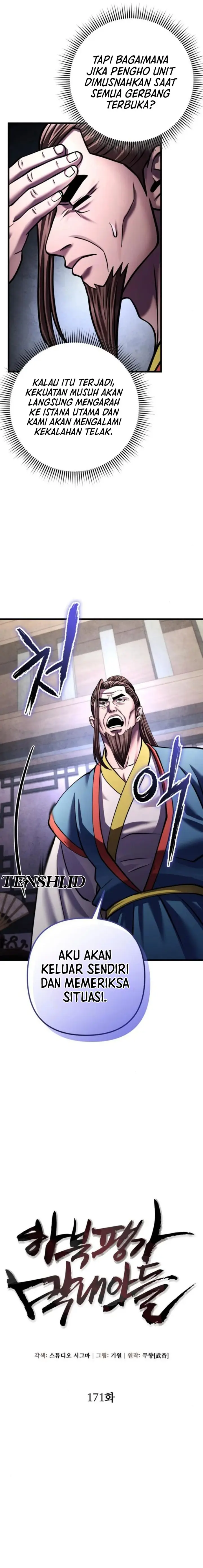 image-komik-ha-buk-paengs-youngest-son-chapter-171-9/27