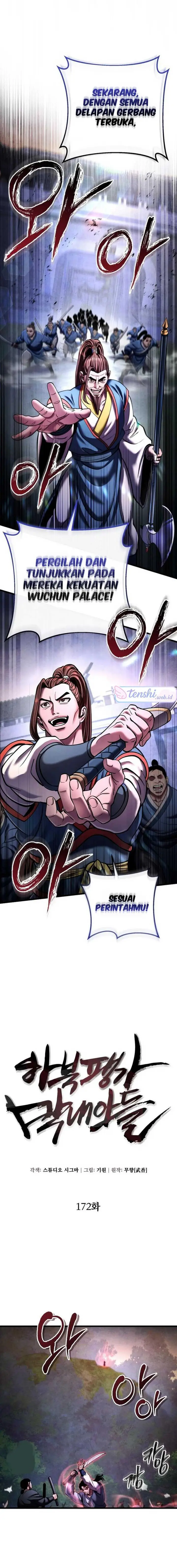 image-komik-ha-buk-paengs-youngest-son-chapter-172-6/24