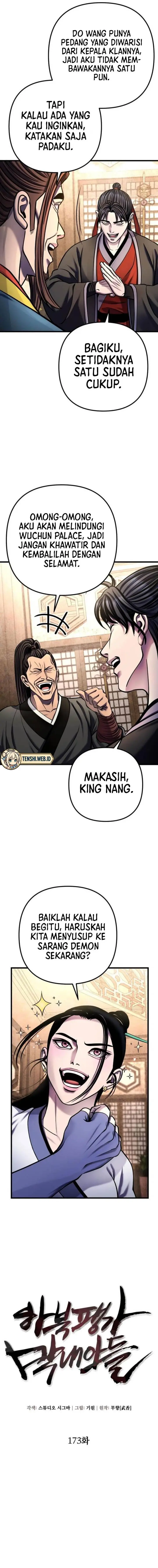 image-komik-ha-buk-paengs-youngest-son-chapter-173-9/26