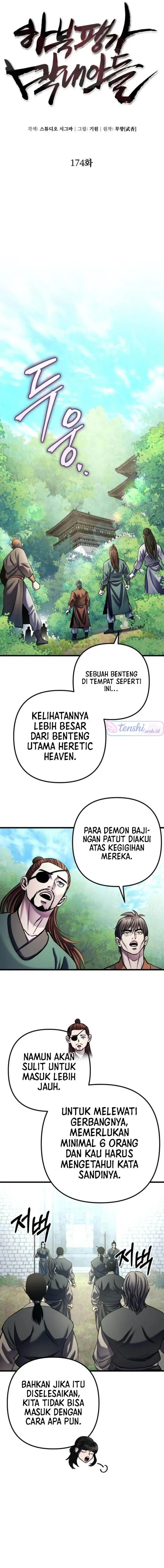 image-komik-ha-buk-paengs-youngest-son-chapter-174-6/24