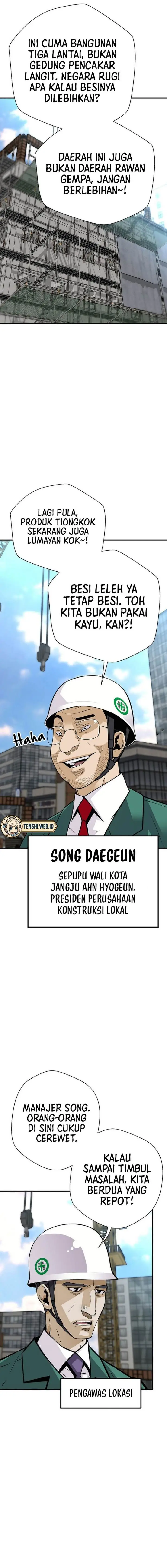 image-komik-ha-buk-paengs-youngest-son-chapter-175-3/23