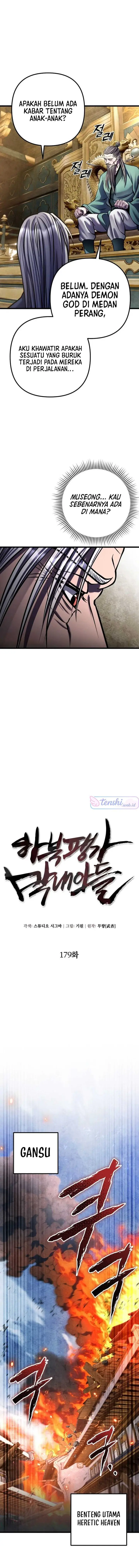 image-komik-ha-buk-paengs-youngest-son-chapter-179-7/24